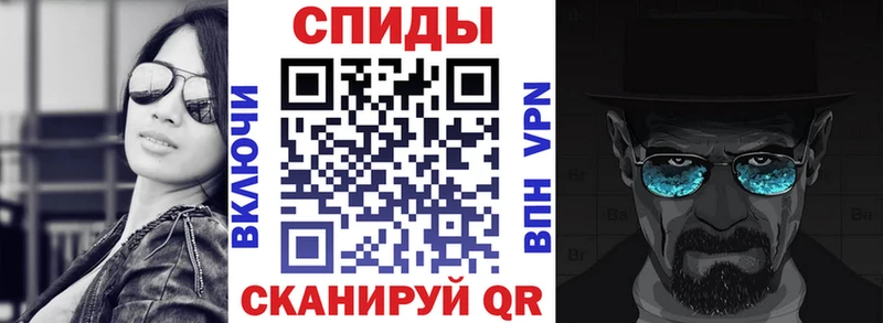 магазин продажи   мега как войти  Amphetamine VHQ  Шенкурск 