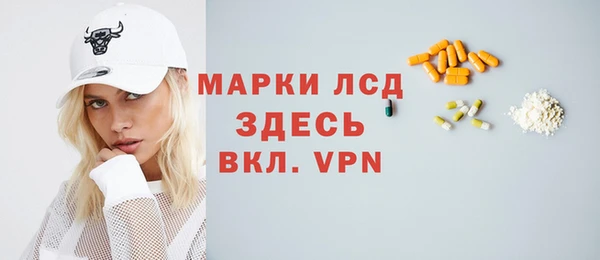 метадон Сосновый Бор