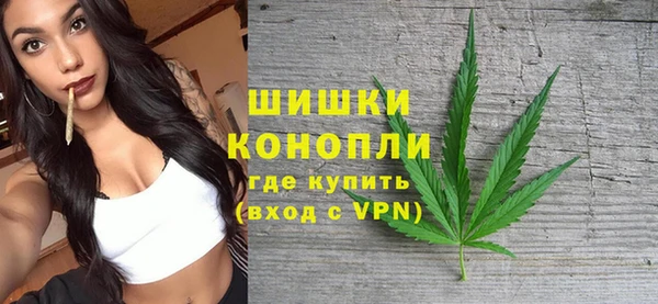 метадон Белоозёрский