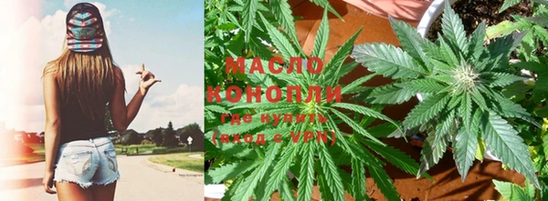 метадон Белоозёрский