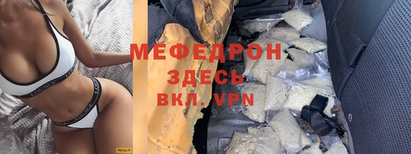 метадон Сосновый Бор