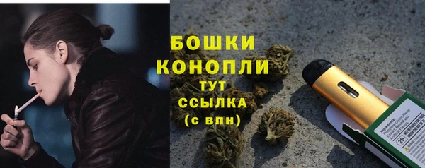метадон Белоозёрский